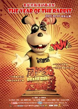 办公室里呻吟的秘书bd