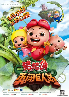 精品综合久久久久久88小说