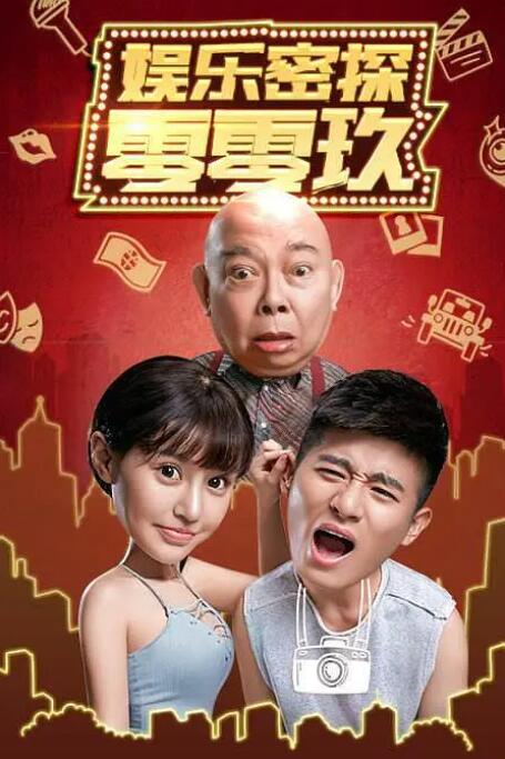 国产一区二区三区精品欧美日韩一区二区三区