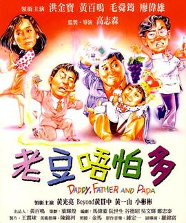 欧美整片在线