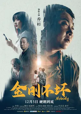 国产无套