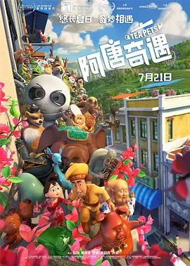69视频网站