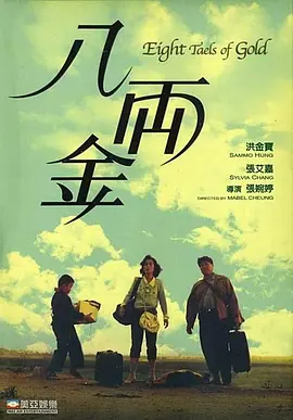 亚洲成人77777