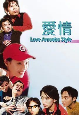 精品一区二区三区视频在线观看免