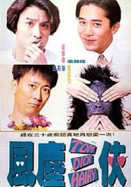 卓越的东西