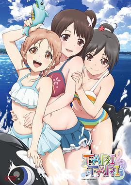 污香蕉视频