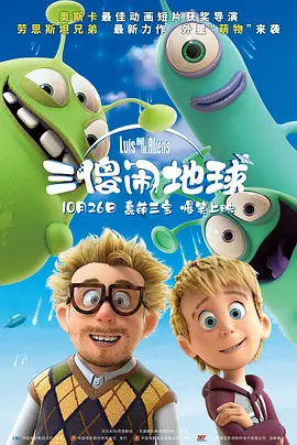 婷婷狠狠干