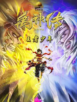 国内精品伊人久久久影院