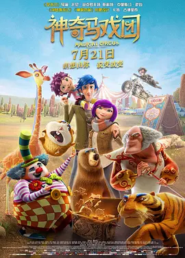 白白在线成人永久视频