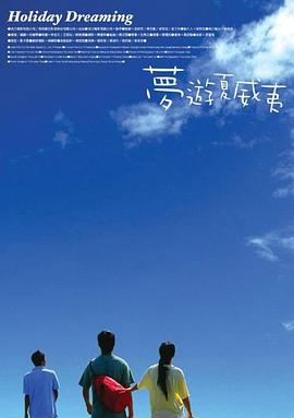 伦理电线在2019