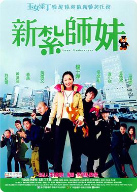 久久精品三级视频