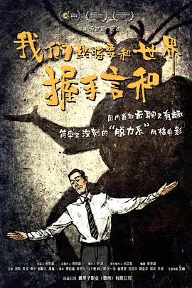 公主双乳高耸嗯啊h徐远之