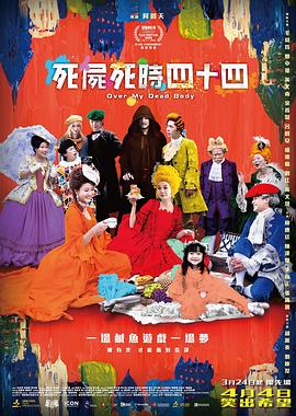 显示屏花屏竖条纹怎么修