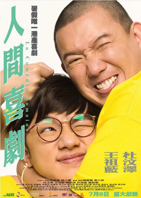 亚洲www在线