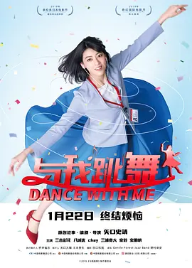 一夜七次狼在线观看