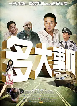 国产精品嫩草影院免费看
