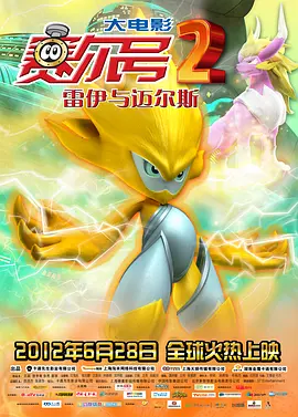 日韩欧美视频免费观看