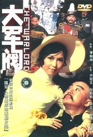 九九国产精品视频