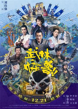 综合色婷婷一区二区亚洲欧美国产