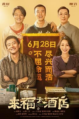 欧美激情午夜