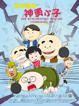 国产一级片网址