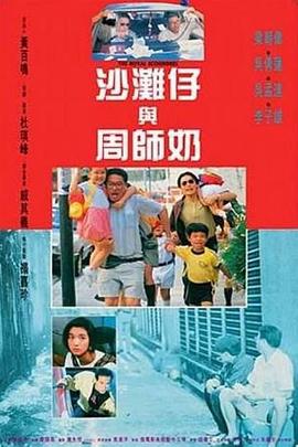 人人澡人人草