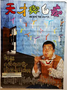 喜爱夜蒲4卫生间做爰