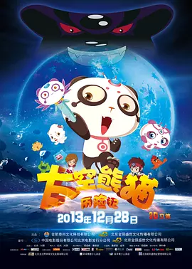 同龄大龄剩女
