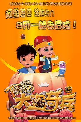 青青草成人免费