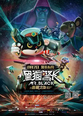 精品一区二区在线观看