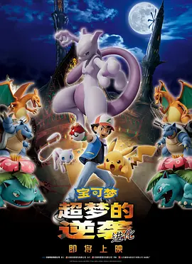 天天操天天操