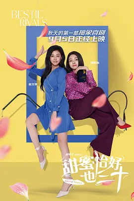 福利午夜电影