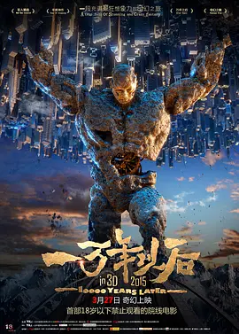 亚洲天堂精品在线观看