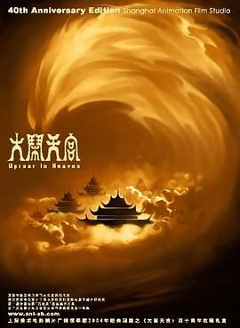 驾驭美妻子