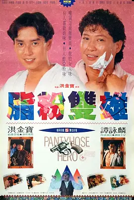 成人动漫精品一区二区