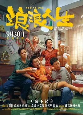 青青伊人轻