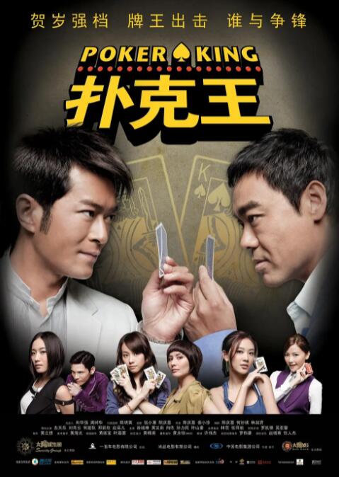 久久精品夜夜夜夜夜久久