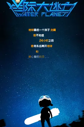 群和课外老师