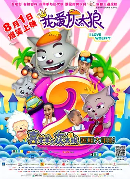 亚洲国产精品综合久久
