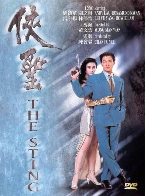 亚洲丁香婷婷