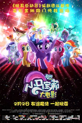 久久亚洲国产精品一区二区
