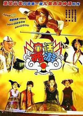 国产在线日韩