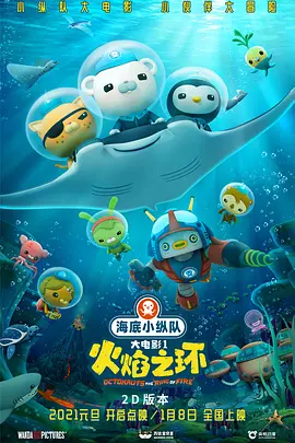 91在线公开视频