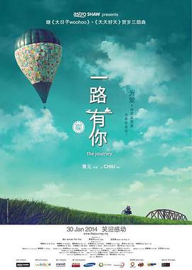 他掀开裙子把舌头伸进去漫画版