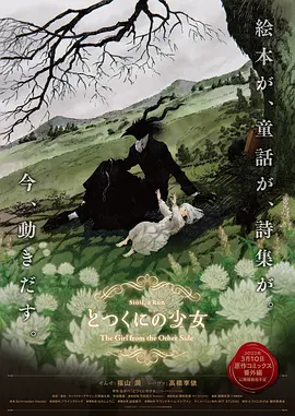 蜜桃99