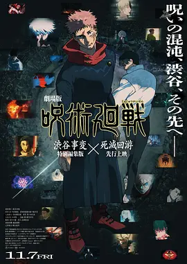 成人午夜电影网