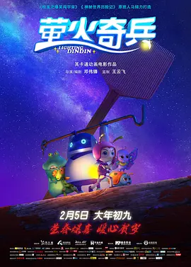 亚洲欧洲日本在线观看