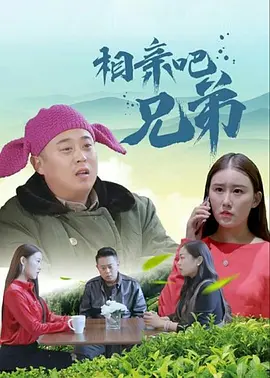 免费a级午夜绝情美女视频