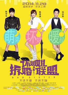 久草欧美