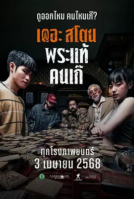 免费网站黄